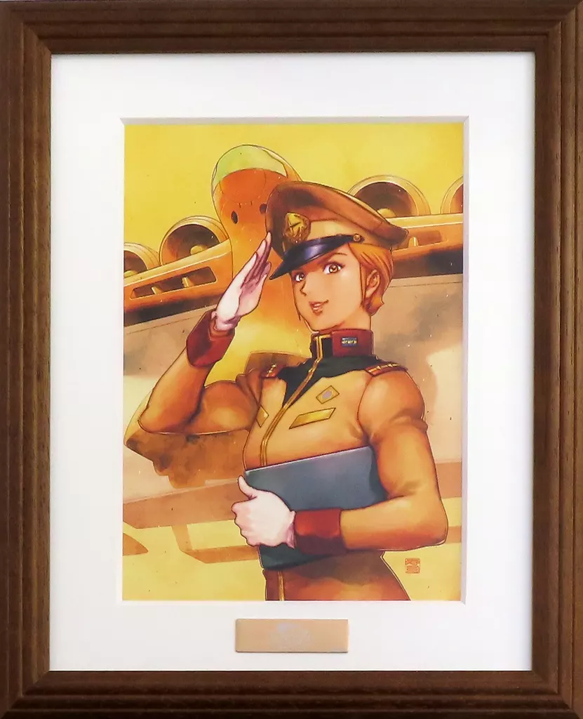 セル画・原画　アートコレクション 機動戦士ガンダム マチルダ・アジャン・ミデア輸送機　株主優待