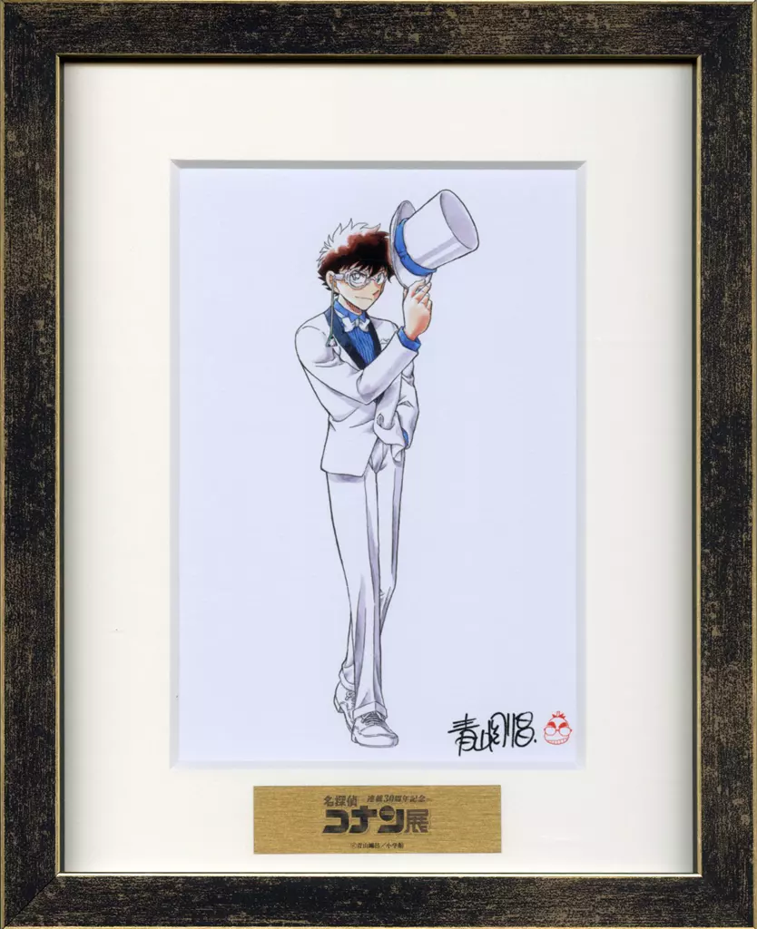 セル画・原画　載30周年記念 名探偵コナン展 複製原画　怪盗キッド