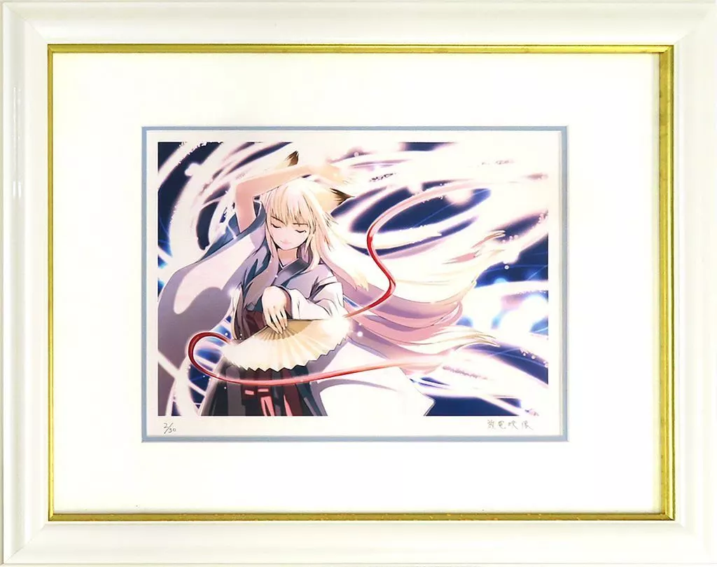 セル画・原画　付属品付)放電映像 複製原画