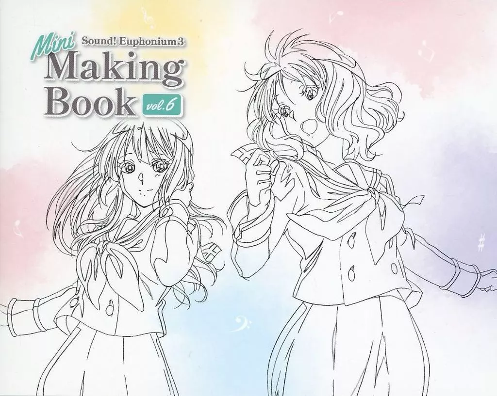 アニメ・漫画系書籍 響け!ユーフォニアム3 初回版 6巻 京アニショップオリジナル特典 「Mini Making Book」