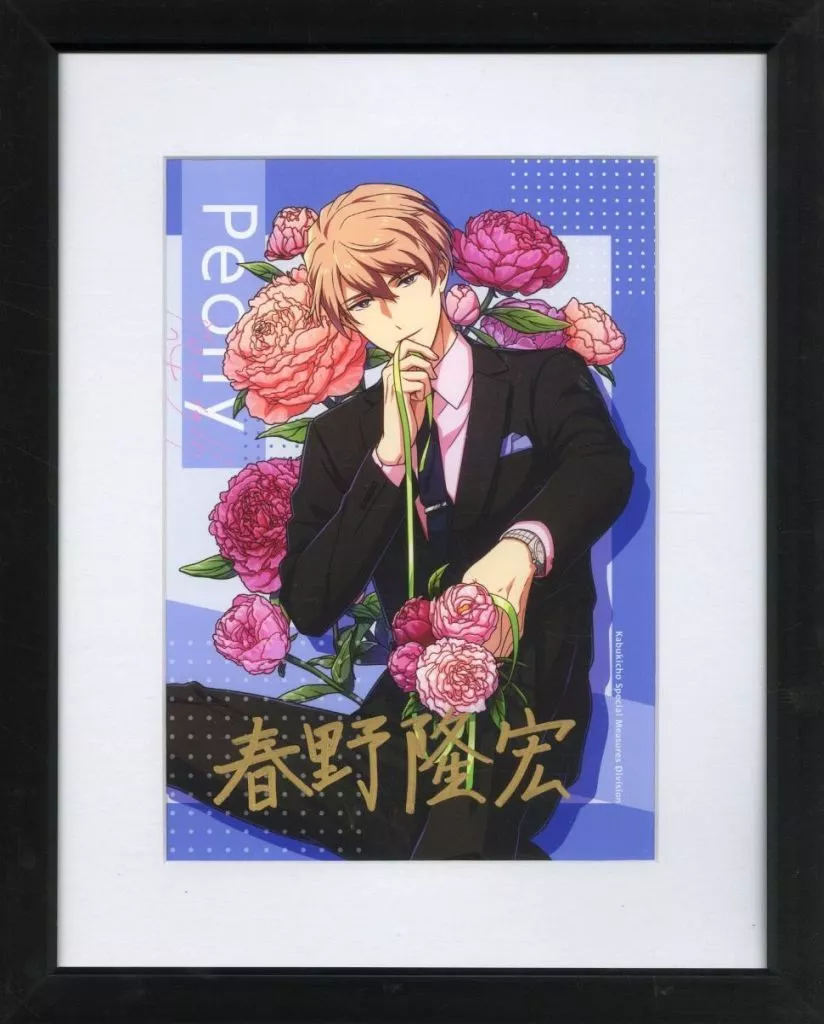 セル画・原画　アンドゼロ　＆0 FANBOOK BUDDY MEMORIES　受注生産限定　直筆サイン入りキャラファイングラフ　【春野隆宏 -BIRTHDAY-】
