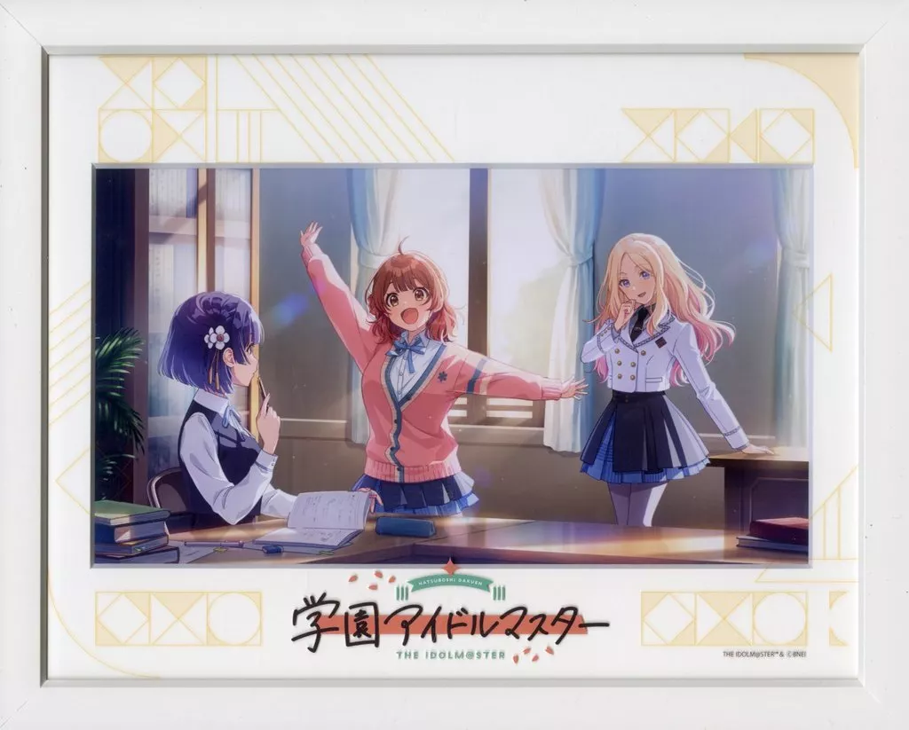 セル画・原画　付属品付)学園アイドルマスター キャラファイングラフ 03 私の目に狂いはない