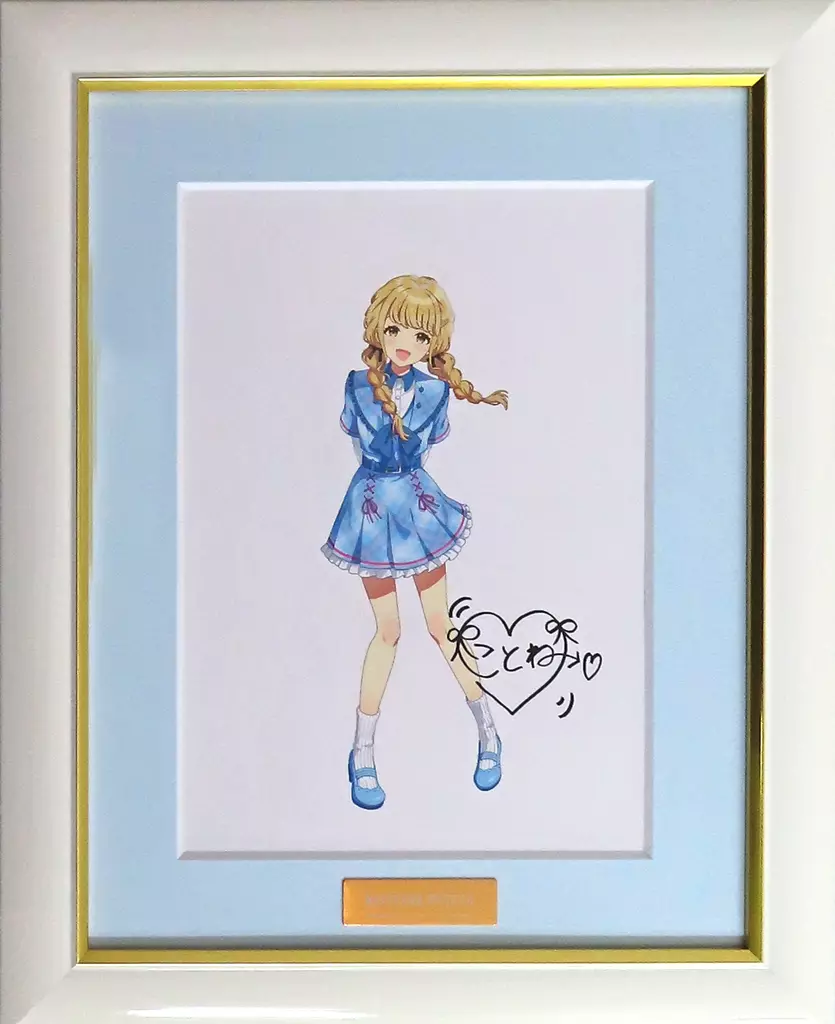 藤田ことね　FAMくじ　A賞サイン入り複製原画 ＆誕生日 グッズ2点 駿河屋 -<中古>FAMくじ『学園アイドルマスター』選べる！サイン