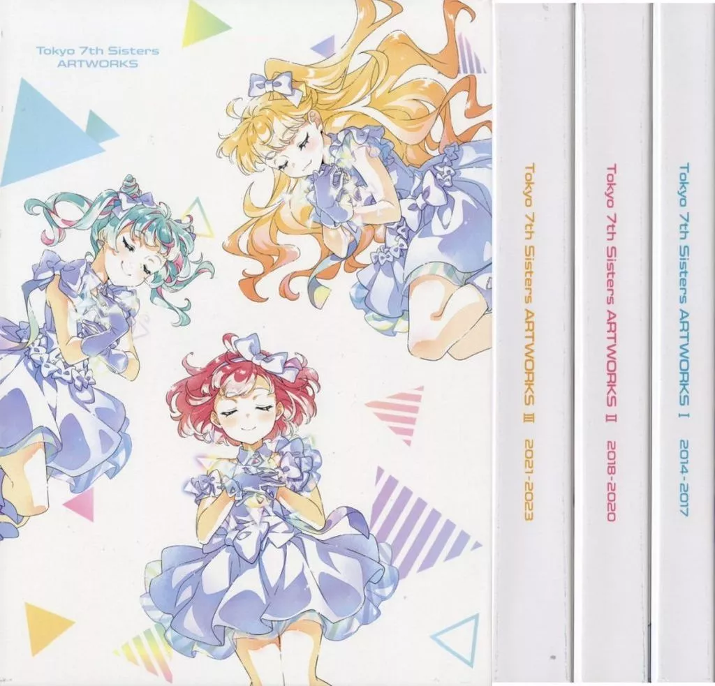 【イラスト画集】 付録付)画集「Tokyo 7th Sisters ARTWORKS 2014-2023」