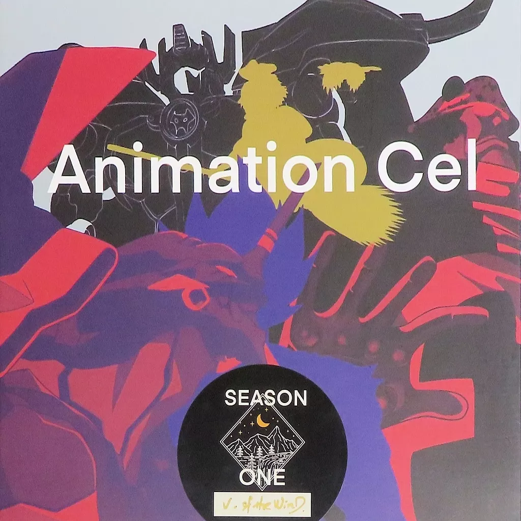 付録付)セル画 風の谷のナウシカ / オーム