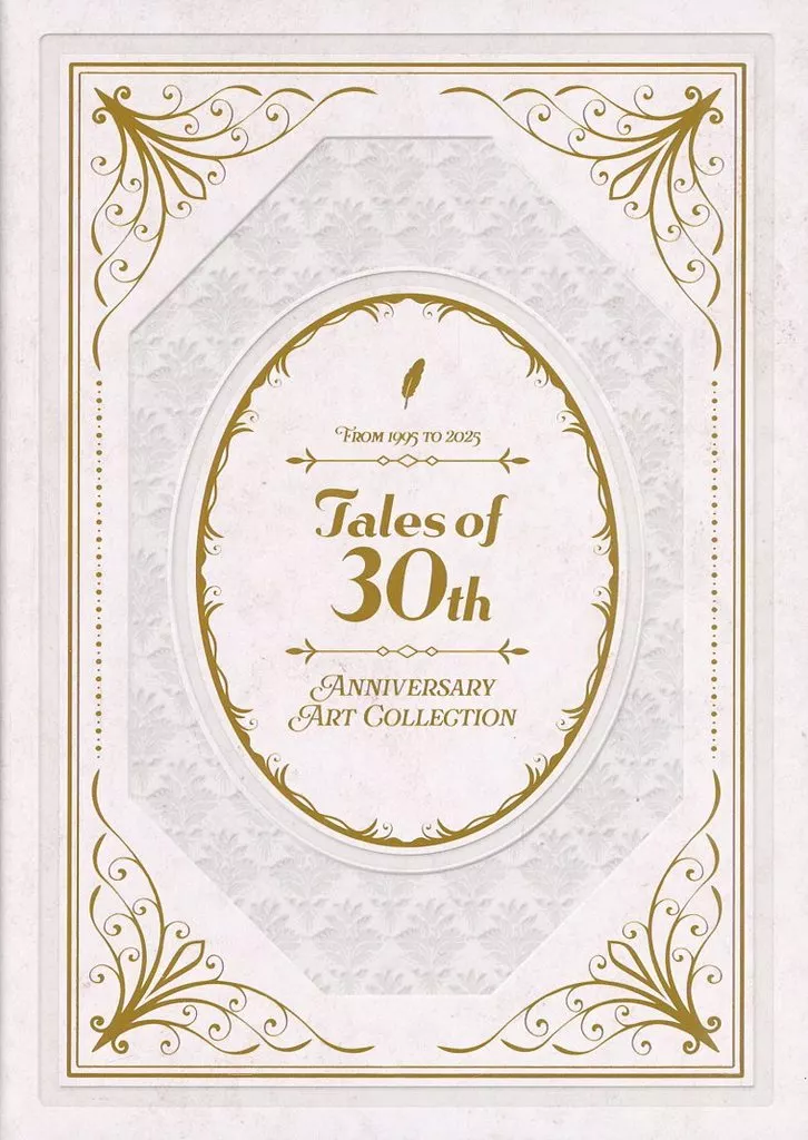 イラスト画集 Tales of 30th ANNIVERSARY ART COLLECTION