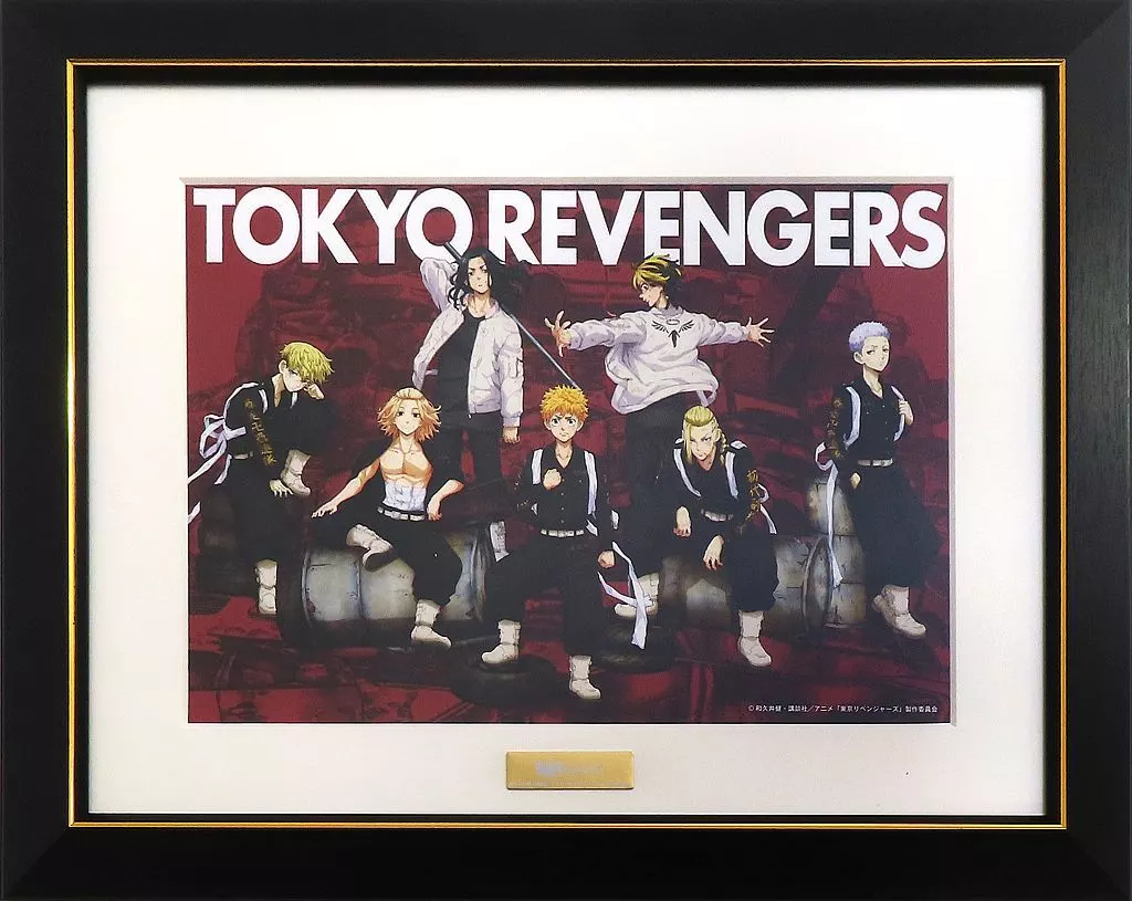 東京リベンジャーズ　 キャラファイングラフ～血のハロウィン～ 東京リベンジャーズ キャラファイングラフ～血のハロウィン