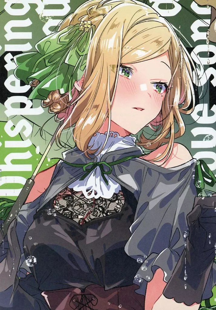ささやくように恋を唄う　1〜11巻　美品　メロンブックリーフレット　特典付き 購入特典付き】ささやくように恋を唄う（11）特装版【2～3週間前後で