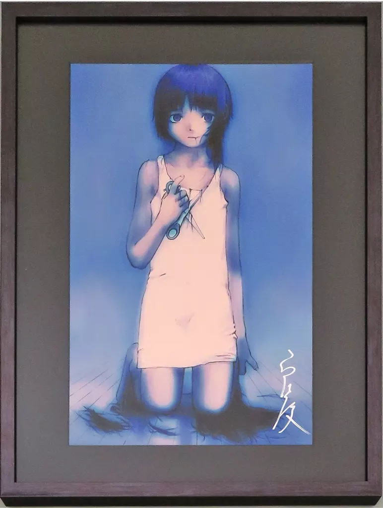 駿河屋 -<中古>付属品付)安倍吉俊 画業30周年記念展 円環帰点 「serial