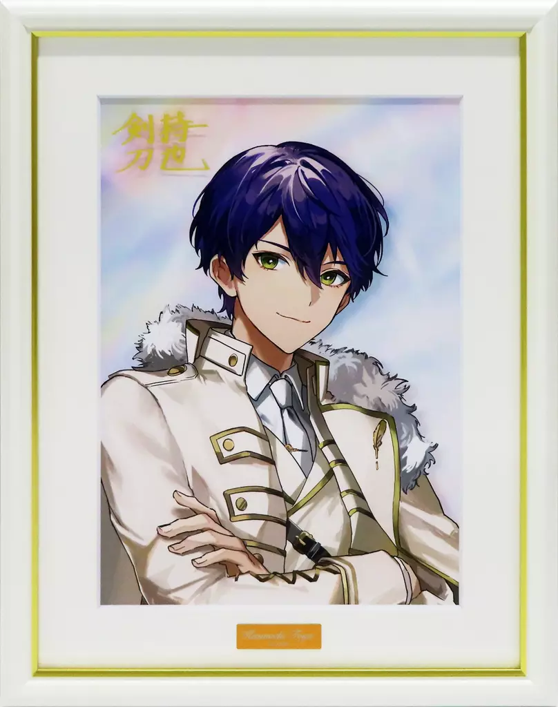 剣持刀也 キャラファイングラフ 駿河屋 -<中古>付属品付)にじさんじ 6th Anniversary Goods キャラ