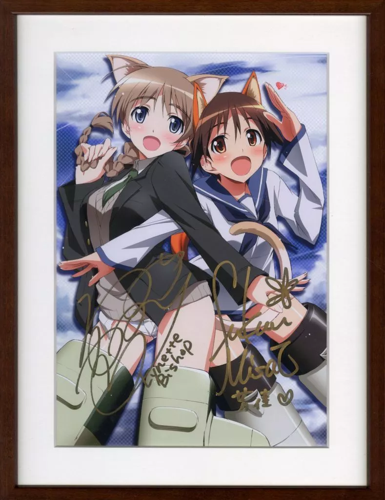 付属品付)ストライクウィッチーズ ダブル直筆サイン入り額装複製原画 宮藤芳佳 リネット・ビショップ