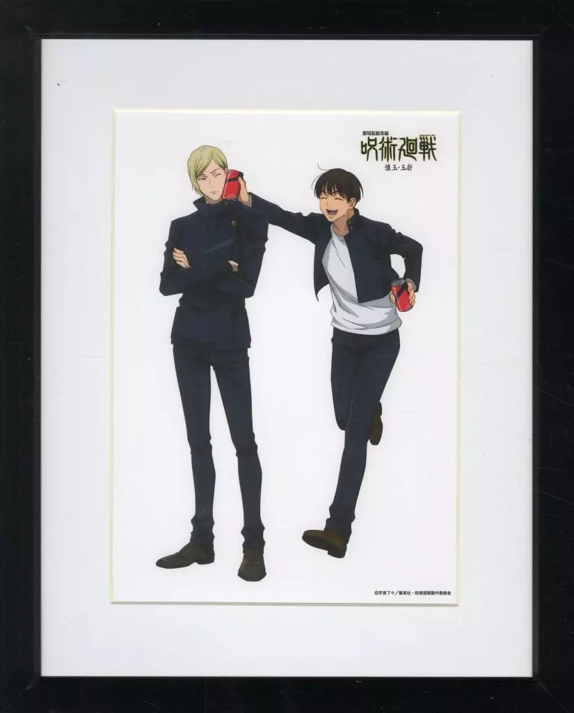 付属品付)呪術廻戦 懐玉・玉折 キャラファイングラフ 七海 灰原