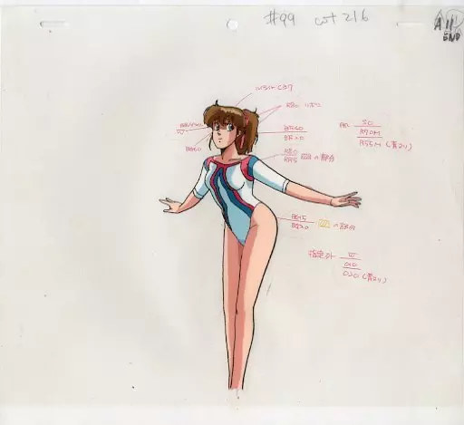 くりいむレモン　ホワイトシャドウ　セル画 セル画 くりいむレモン ホワイトシャドウ 麻美 うるし原智志 アニメ