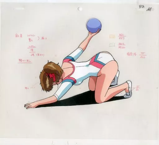 くりいむレモン　ホワイトシャドウ　セル画 Yahoo!オークション - くりいむレモン ホワイトシャドウ セル画 麻美
