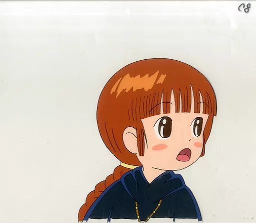 駿河屋 -<中古>セル画 魔法陣グルグル / ククリ C8（漫画・アニメ）