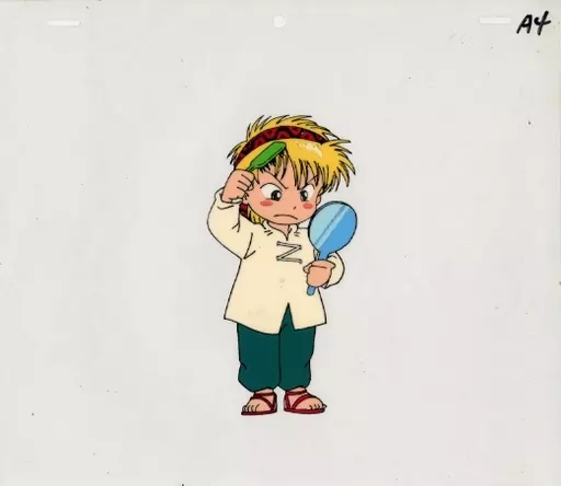 セル画・魔方陣グルグル「二ケ」 駿河屋 -<中古>セル画 魔法陣グルグル / ニケ A4【C】 （漫画・アニメ）