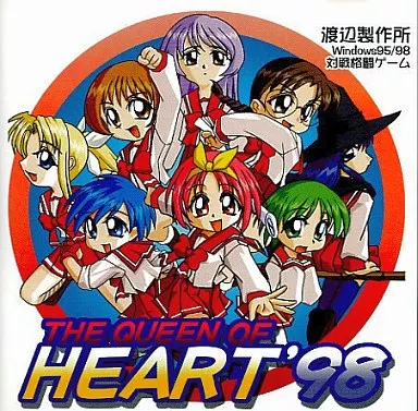 THE QUEEN OF HEART ’98 / 渡辺製作所