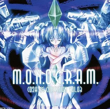M.O.N.O.G.R.A.M. CO2A CG COLLECTION VOL.03[プレス版] / CO2A