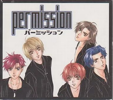 permission -パーミッション- / Love&Piece Permission