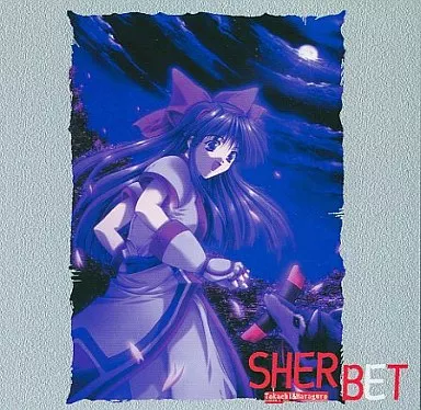 SHERBET / Team 十勝＆腹黒い兄弟