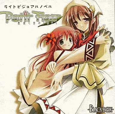 Petit Fleur 風吹く街のメロディ[プレス版] / BLACK BOX