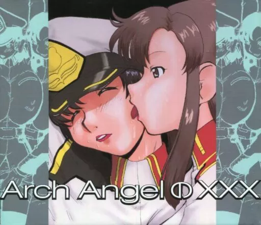 Arch Angel ××× / 中海館