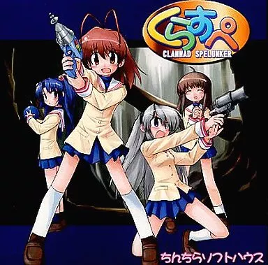 https://cdn.suruga-ya.jp/database/pics_webp/game/186007718.jpg.webp