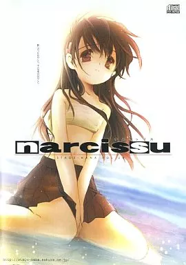 駿河屋 -<中古>narcissu ナルキッソス[プレス版] / ステージなな