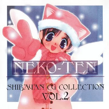 NEKO-TEN SHIBAYAN CG COLLECTION VOL.2 / SHIBAYAN