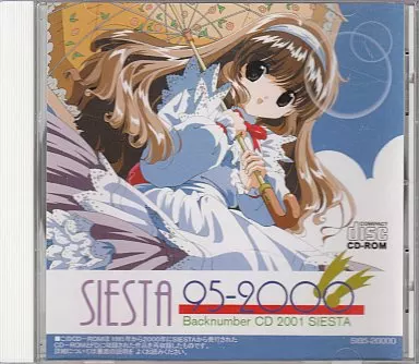 SIESTA 95-2000 -Backnumber CD 2001 SIESTA- / Studio SiestA