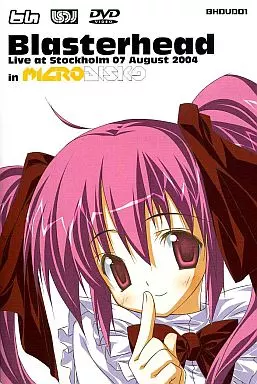 Blasterhead Live at Stockholm 07 August 2004 in MICRO DISKO / Blasterhead