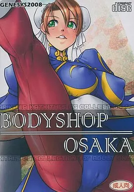 BODYSHOP OSAKA / GENESYS