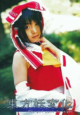 東方妖変化 松永あやかCD-ROM写真集 / Angel xx