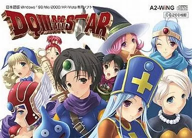 DQIII RPG ALL STAR / A2-WiNG