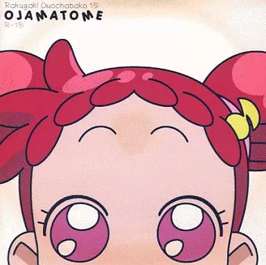 OJAMATOME / らくがきおもちゃばこ