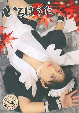 同人写真集　CDソフト　いろはうた / 写道-Shadow-