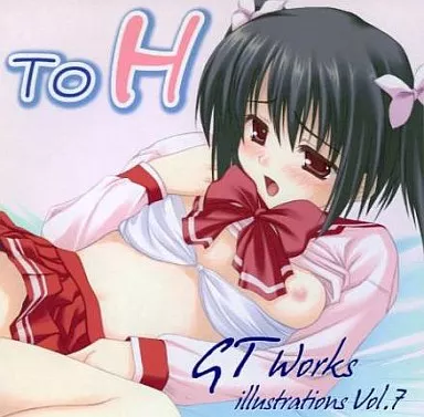 GT Works illustrations Vol.7 TO H / GT Works