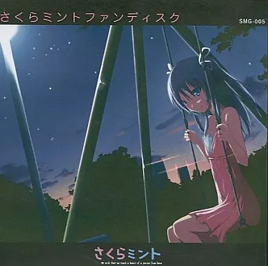 さくらミントファンディスク / さくらミント(箱・ジャケット・ケース不備(中))