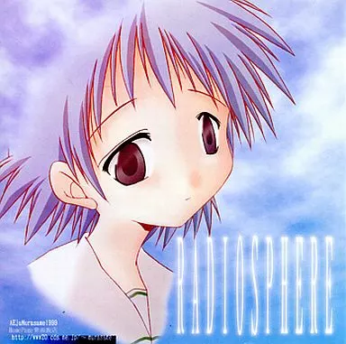 RADIOSPHERE / PlatineDispositif(箱・ジャケット・ケース不備(中))