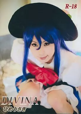 DIVINA ひめうさぎ / 兎の国のひめうさぎ