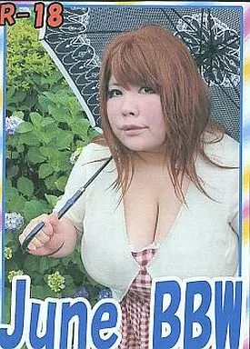 June BBW LUU / くいーんさいず☆