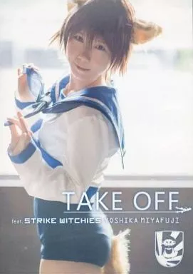 TAKE OFF Reco / duocos