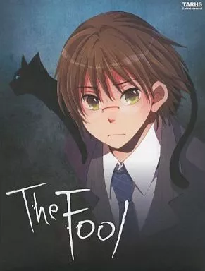 THE FOOL / タース・エンターテインメント（ランクB）