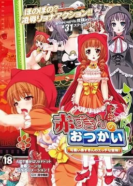【あかおかずき】ゲームソフト Amazon | ドカポンDX ~ わたる世界はオニだらけ ~ | ゲームソフト