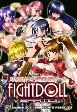 FIGHTDOLL VIBRATION / StudioS