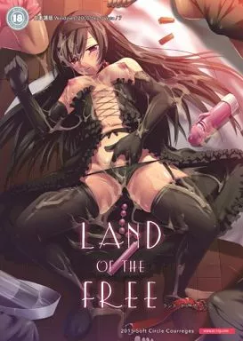 LAND OF THE FREE / ソフトさ～くるクレージュ