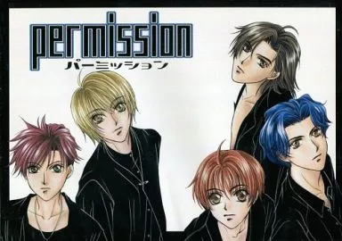 permission -パーミッション- Ver.1.31 / Love&Piece Permission