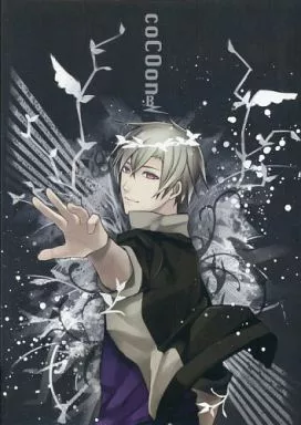 coCOon BN -コクーンブラックノイズ- / ADELTA!