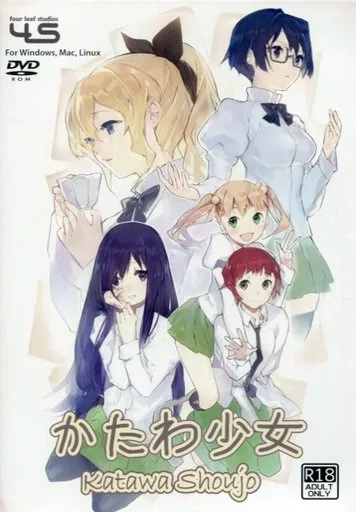 F4サイズ　原画　『よわよわ魔法少女♡』 Amazon.co.jp: 「マギアレコード 魔法少女まどか☆マギカ外伝