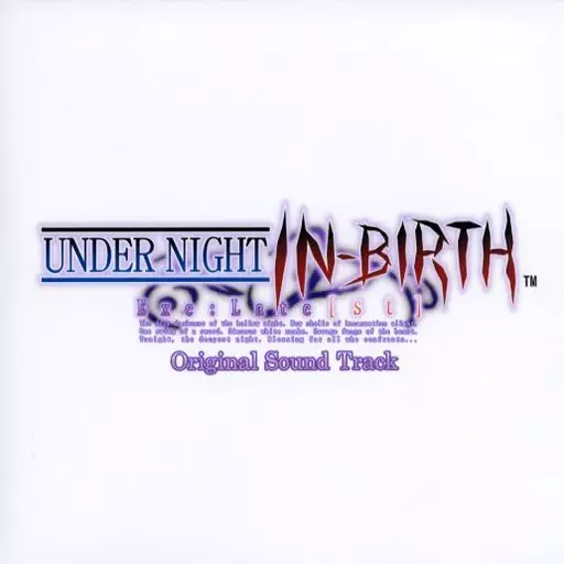 UNDER NIGHT IN-BIRTH Exe：Late [st] Original Sound Track DVD / transistar